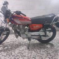 هندا کبیر 150 مدل 95