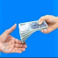 وام فوری برای همه اقشار ؛خانه دار و کاسب و کارگر