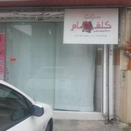 فروش یک واحد تجاری 25متری