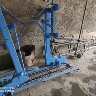 گشنیزچین جارو چین تراکتور