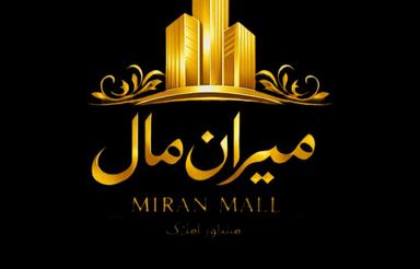 180 متر 3 نبش نرسیدهب فلکه علی آباد