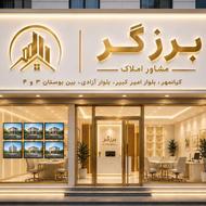 60متر بوستان