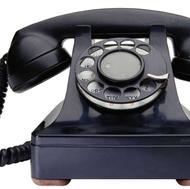 خط تلفن ثابت رند ****8877