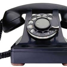 خط تلفن ثابت رند ****8877