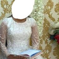لباس عقد و عروسی