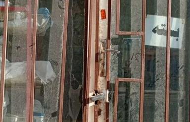 مغازه اجاره ای