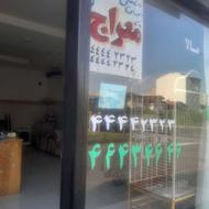 راننده با ماشین