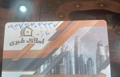 اجاره زمین تجاری بر اصلی 700 متر در راهبند