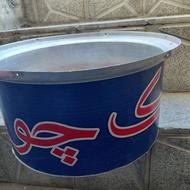 پشمک سازچوبی پارس صنعت اصل