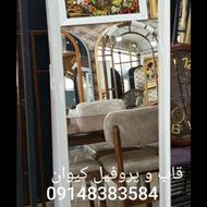 فروش قاب آینه ایستاده