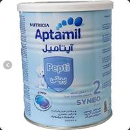 شیر خشک اپتامیل پپتی 2