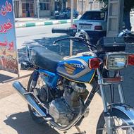 موتور پرواز