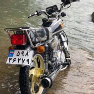 نیکتاز 1404