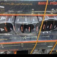 یدکی حاج مجید شهبازپور