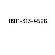 سیم کارت دائم قدیمی09113134596