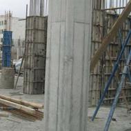 اجرای خدمات ساختمانی ارماتور ....نما