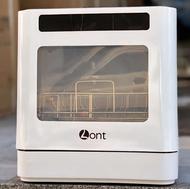 ظرفشویی LONT رومیزی