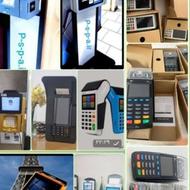 تعمیر انواع کارتخوان سیار