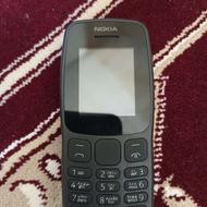 موبایل نوکیا 106