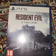 resident evil 9