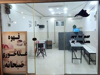 22متری خمام شیجان