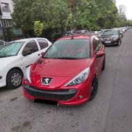 207.206.قرمز