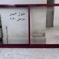 پنجره آلومینیومی