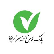 خریدار امتیاز مهر