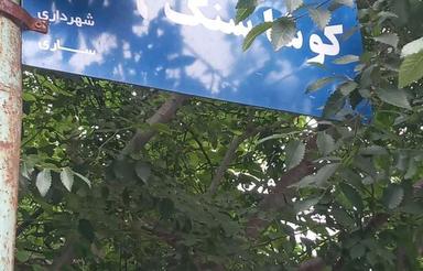 اجاره و رهن (2)پلاک زمین تجاری 115متری