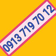 0913 719 70 12