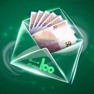 ویپاد بزن هم 100 هزار بگیر هم وام