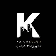 ما به شما کمک میکنیم مِلک مناسب خودتونو پیدا کنید :)