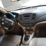 ام وی ام 550