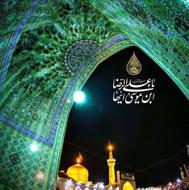 برای رزرو هتل و هتل آپارتمان در مشهد با ما تماس بگیرید