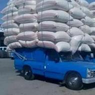 خریدار کاه گندم و جو