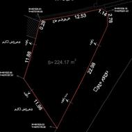 224 متر زمین گیل محله