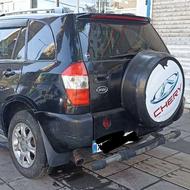 ام وی ام x33 مدل 90