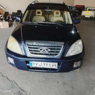 ام وی ام X33 مدل 1390 درجه یک