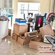 اگر به دنبال حمل بار هستی حسینی در خدمت شماست