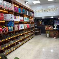 قفسه ی آجیل و شکلات