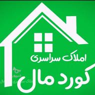 فروش منزل مرتب و جمع و جور در کوچه های نگین