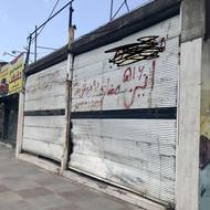 285 متر در بلوار کشاورز ساری