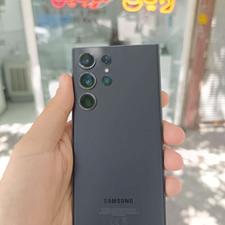 Galaxy S23 Ultra