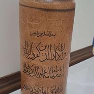 گلدان سفالی