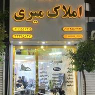 چندین آپارتمان خوش قیمت جهت فروش