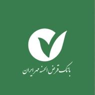 وام مهر ایران