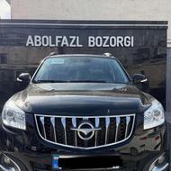 هایما S7 (Pro) 1405 مشکی