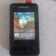 سامسونگ 33champ