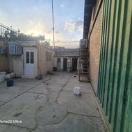 سوله استاندارد