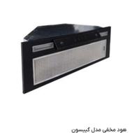هود مخفی بیصدا